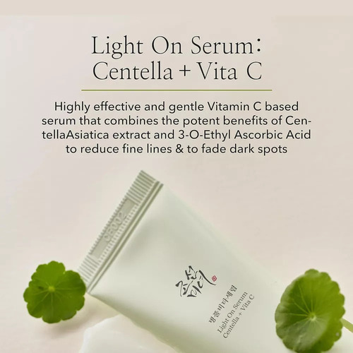 V Beauty Of Joseon Centella Asiatica Vitamin Essence 30ml