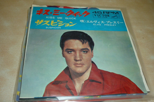 Elvis Presley Kiss Me Quick Simple Japon 10 Puntos Jcd055