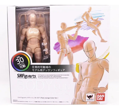 . Figura De Acción De Alta Calidad Body Kun Bjd De Color