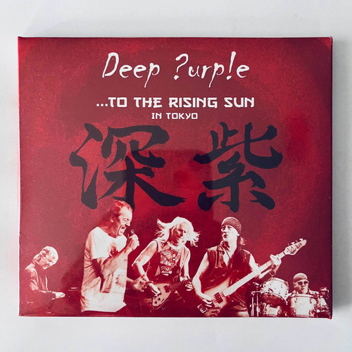 Deep Purple - To The Rising Sun In Tokyo Cd Doble Importado
