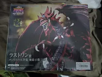 Comprar Figura Slifer El Dragon Celestial Ichiban Kuji