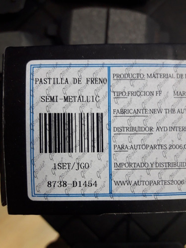 Pastillas Freno Delantera Ford Fiesta Titanium 2014 / 2016
