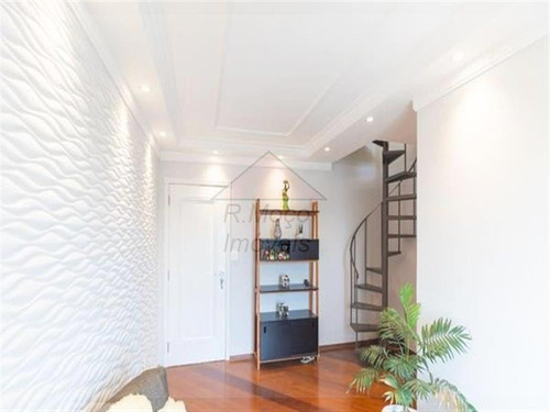 Imagem 4 de 30 de Apartamento Vila Guilhermina São Paulo/sp - 1583