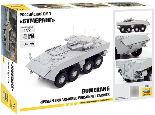 Zvezda Modelo 5040 Bumerang Transporte Personal Blindado