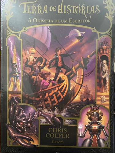 Terra De Histórias 5: A Odisseia De Escritor - Chris Colfer