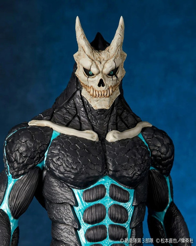 [ Figura De Anime Kaiju Número 8 Boneco De Ação De 26 Cm