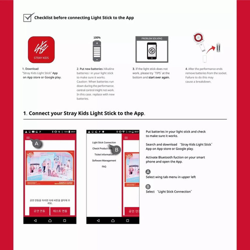 Stray Kids Lightstick App Concert, Bluetooth,