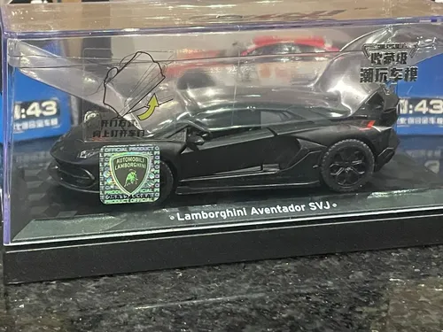 Miniatura Lamborghini Aventador Svj - Escala 1:43 - Cca | Frete grátis