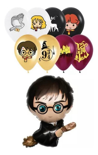 17pcs Kit Harry Potter Globos Metalicos Fiesta Cumpleaños