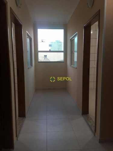 Imagem 3 de 23 de Kitnet Com 1 Dormitório Para Alugar Por R$ 850,00/mês - Jardim São José (são Mateus) - São Paulo/sp - Kn0010