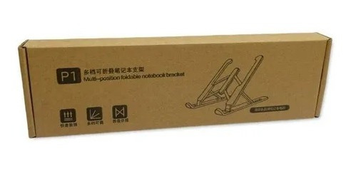 Imagen 2 de 4 de Base Soporte Portátil Laptop Plegable