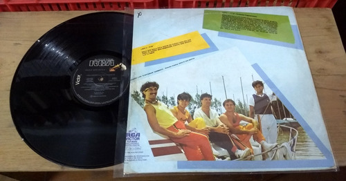 Imagen 2 de 2 de Laser Baila Que Baila 1985 Disco Vinilo Lp