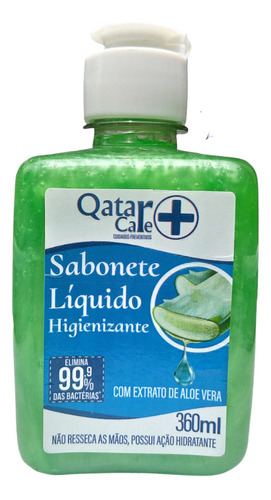 Sabonete Líquido Antisséptico Hidratante Erva Doce 360ml