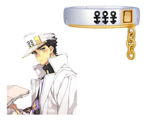 Anillo Jojo's Bizarre Adventure Anime Joestar Jotaro Cosplay