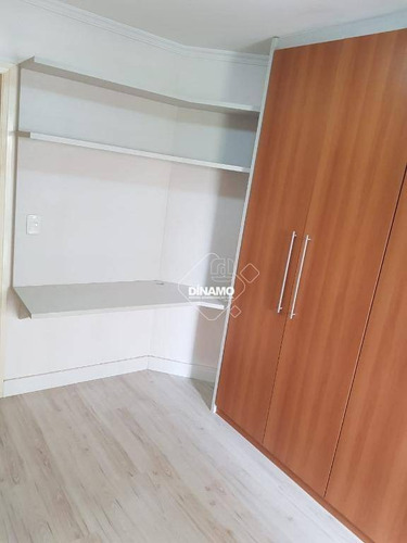 Imagem 13 de 21 de Apartamento Com 3 Dormitórios À Venda, 107 M² - Centro - Ribeirão Preto/sp - Ap3537