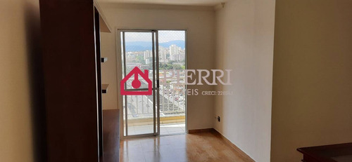 Imagem 4 de 15 de Apartamento A Venda No Piqueri 3 Dorms, 1 Suíte, 2 Vagas :) - 7021