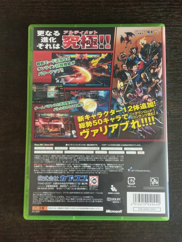 Ultimate Marvel Vs. Capcom 3 Xbox 360 Original Fisico (Usado)