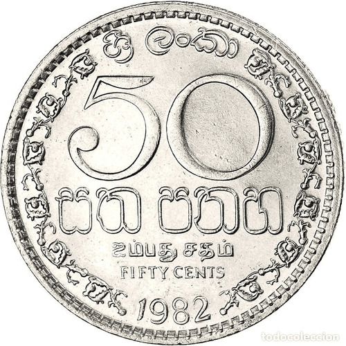 Sri Lanka Moneda De 50 Cents Del Año 1982 - Sin Circular