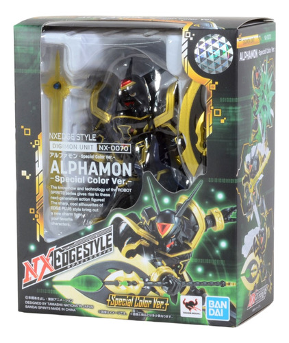 Alphamon Special Color Digimon Bandai Nxedge Style 
