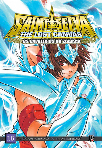 Cavaleiros do Zodíaco - Lost Canvas Especial - Vol.16, de Kurumada, Masami. Japorama Editora e Comunicação Ltda, capa mole em português, 2020