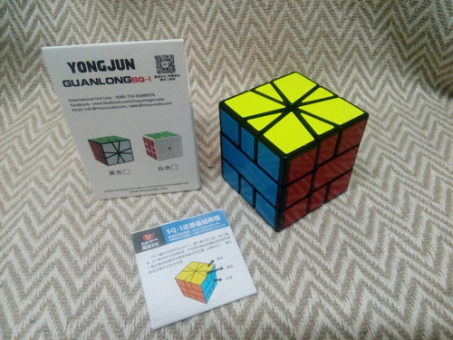 Cubo Square 1 Moyu Yj Guanlong - Cubo Magico Rubik