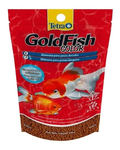 Tetra Goldfish Color Pellets 220 Gr