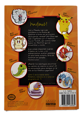 Libro La Isla De Los Pokémon Gigantes Original Nintendo (Usado)