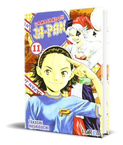 Libro Amasando Ja-pan Vol.11 [ Takashi Hashiguchi ] Original