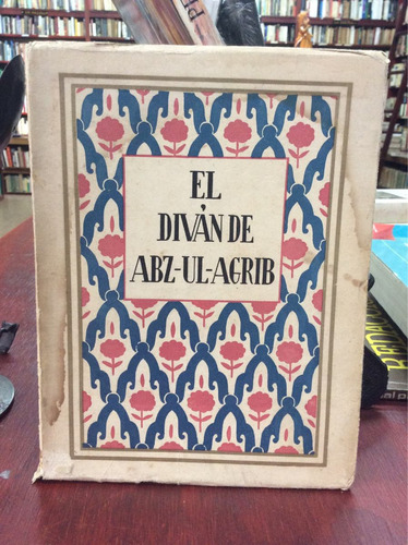 El Divan De Abz-ul-agrib