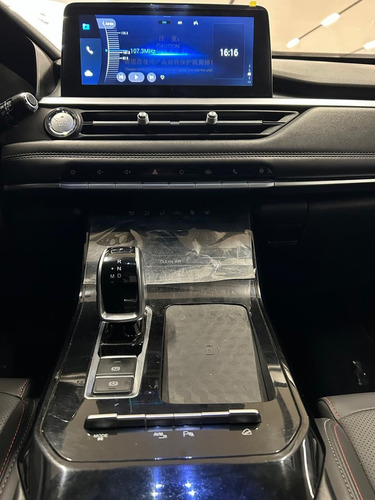 Chirey tiggo 7 pro 1.5 Luxury Cvt