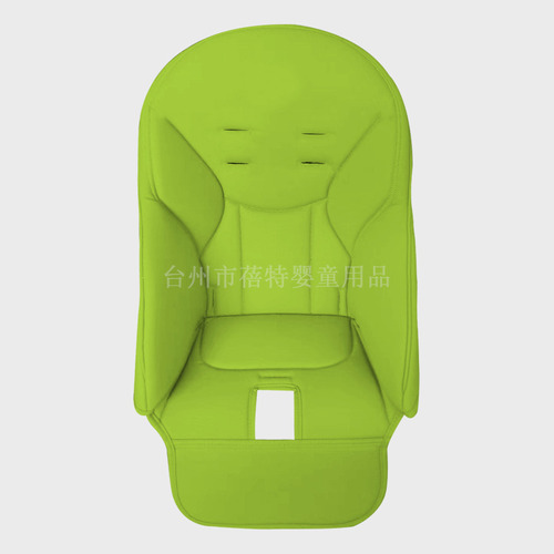 Funda De Cojín De Comedor Para Niños, De Piel Verde, De Espo