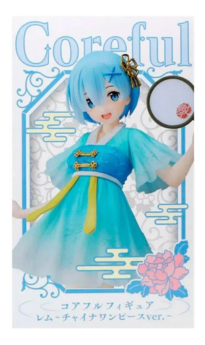 Figura Rem China One Piece Coreful Re:zero - Taito