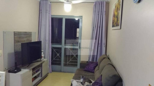 Imagem 1 de 13 de Apartamento Com 2 Dormitórios À Venda, 54 M² Por R$ 244.000,00 - Planalto - São Bernardo Do Campo/sp - Ap1275