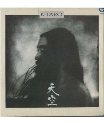 Lp Kitaro   Tenku