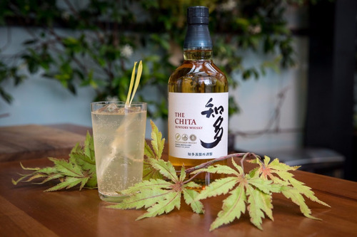 Imagen 6 de 8 de Whisky The Chita Single Grain Suntory 700ml En Estuche Japon