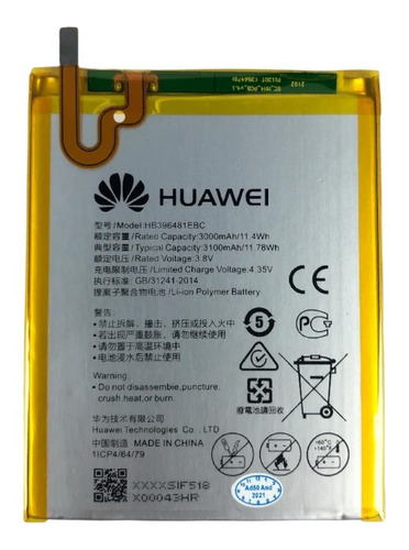Imagen 1 de 1 de Bateria Pila Huawei Y6 Ii, G8, Honor 5x Hb396481ebc
