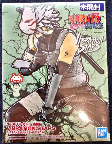 Kakashi Hatake Vibration Star