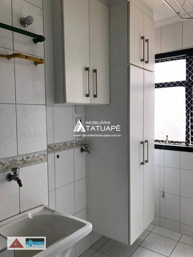 Imagem 12 de 13 de Apartamento - Ap000450 - 69318515