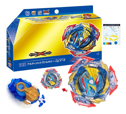 Beyblade B-193 Ultimate Valkyrie Figure Spinning Top Toys