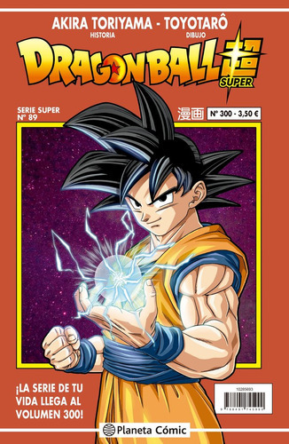 Dragon Ball Serie Roja N 300, De Akira Toriyama. Editorial Planeta Cómic, Tapa Blanda En Español, 2022