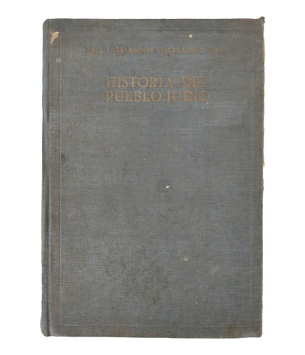 Libro Historia Del Pueblo Judío 1945