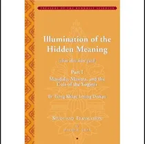 Comprar Libro: Tsong Khapa's Illumination Of The Hidden Meaning...