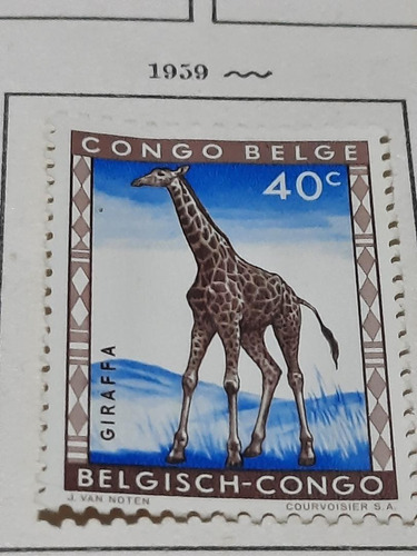 Estampilla Congo 2135 A1