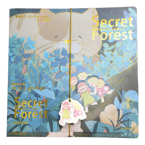 Cuaderno Hojas Cuadriculadas Moka Bosque Secreto Kawaii