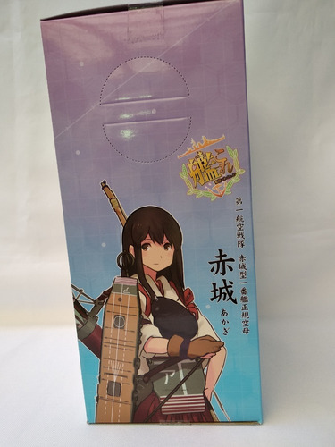 Akagi Ikkousen,kancolle, Kantai Collection, Sega