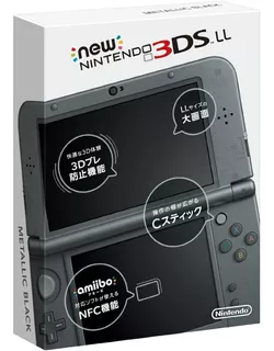 New Nintendo 3ds Ll