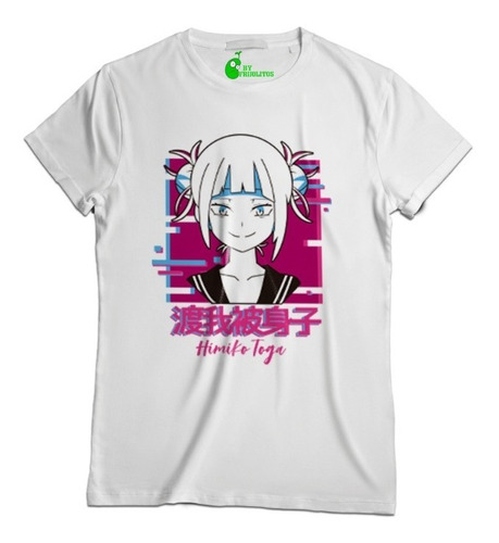 Playera Himiko Toga My Hero Academy