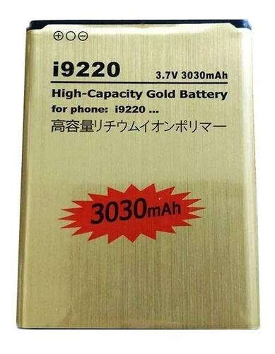 Bateria Galaxy Note 1 I9220 I9228 N7000 N700  I717 I889