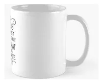 Comprar Taza Son Los Amigos Que Encontramos En El Camino Los Que Nos