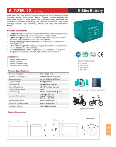 Imagen 2 de 3 de Bateria Para Bicicleta Electrica 12v 12ah Moto Silla